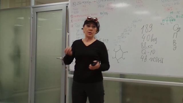 Результат от нано-бальзамов. Ушёл лишний вес. смотреть онлайн