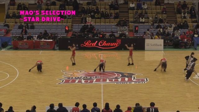 岩手ビッグブルズ専属チア~Red Charm~ MAO'S BEST SELECTION 2019-2020 SEASON смотреть онлайн