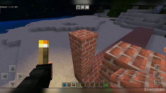 Мод на Хаги ваги от Bendy смотреть онлайн