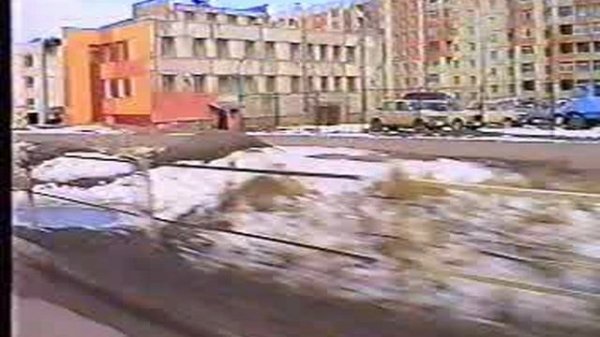 По улицам Нерюнгри 1995 год
