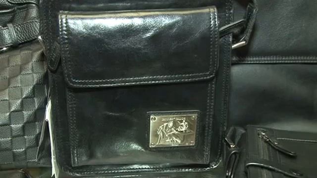 Кожаные сумки