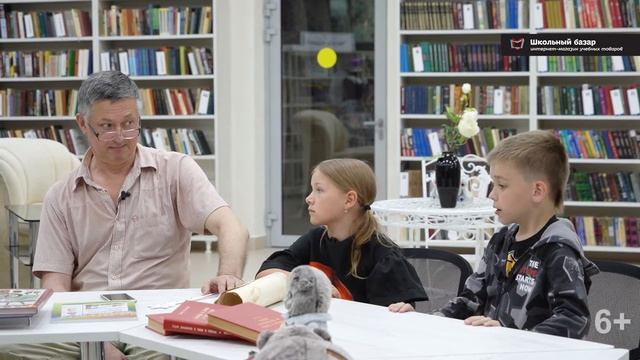 Умные детки | Школьный базар. Юмористический сериал. 2 серия - Волшебные превращения смотреть онлайн