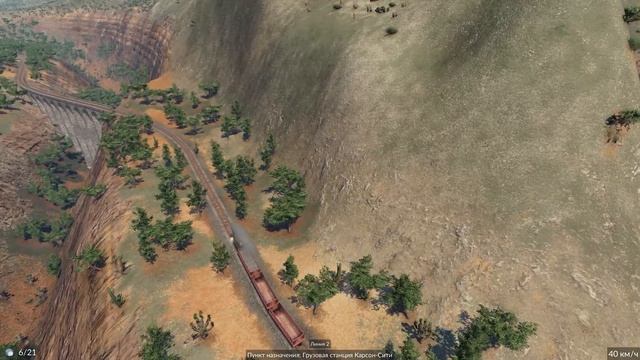 Transport Fever 2 | Поезд Вирджиния сити - Карсон сити | смотреть онлайн