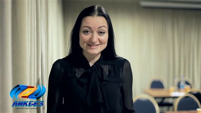 Участница встречи "Бизнес экспресс-знакомства" Яна Грединарова-Привалова. смотреть онлайн