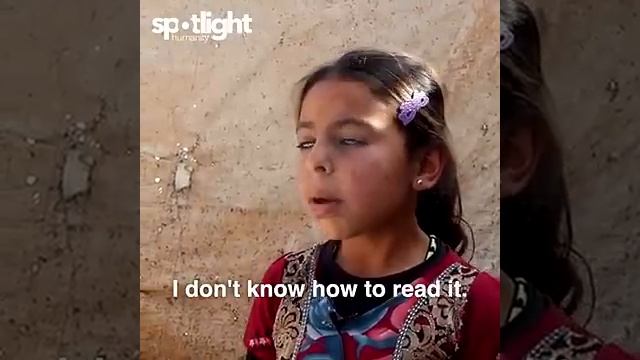 Сирийские дети не могут прочитать слова "Аллах" смотреть онлайн