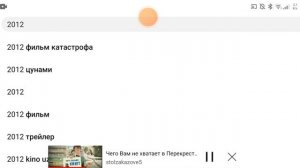 все рекламы перекресток (2007-2024) часть 4 (2012-2014)