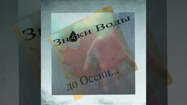 Рассвет смотреть онлайн