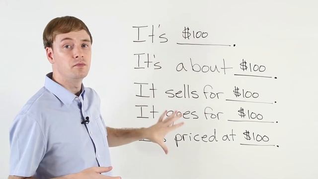 Asking and Answering About Price | Learn Business English смотреть онлайн