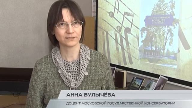 Неизвестный Бородин смотреть онлайн