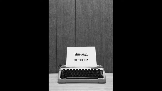 Что почитать? Наши любимые и нелюбимые книги (бонусный выпуск) смотреть онлайн