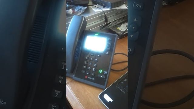 Skype for Business Public Information Service смотреть онлайн