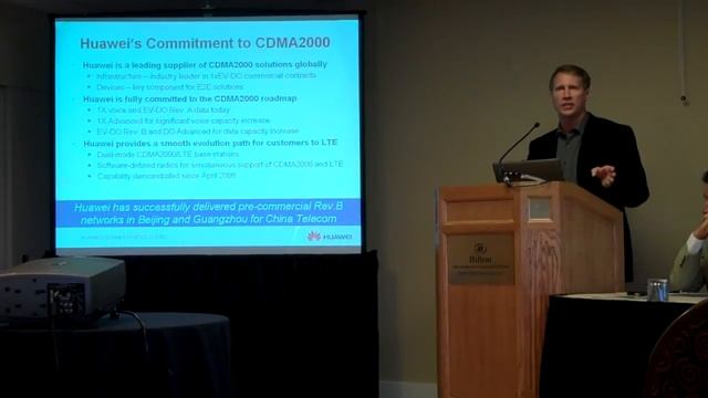 Patrick Kaiser (Huawei): CDMA2000 Network Evolution (Part 1 of 2) смотреть онлайн