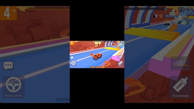 Игра в SUP смотреть онлайн
