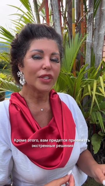 ЛЕВ. Гороскоп на ФЕВРАЛЬ