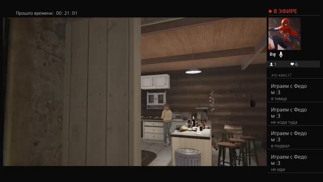 Friday The 13th: The Game виртуальная хижина