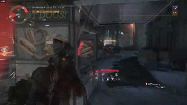 The Division - РАСПОЛОЖЕНИЕ БОССОВ В ТЕМНОЙ ЗОНЕ смотреть онлайн