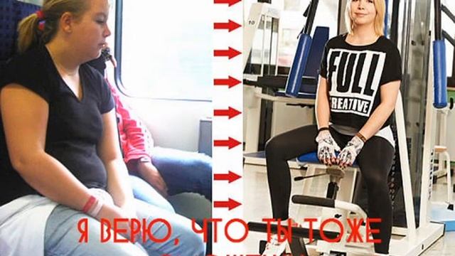 как похудеть аллен карр читать смотреть онлайн