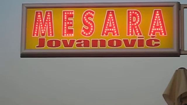 Svetleca reklama MESARA .U slova ugradjene Led diode. смотреть онлайн