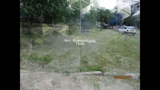 Покіс трави Позитрон 2 07 смотреть онлайн