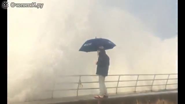 Дождь от волны смотреть онлайн