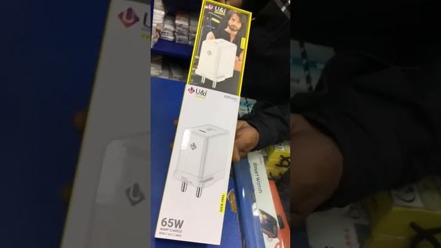 First time in india 65 watt U&i charger . смотреть онлайн