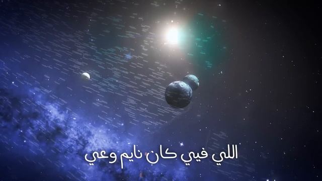 Antoine Massaad - Kam Anti Jamila (Official Lyrics Video) | انطوان مسعد - كَم أنتِ جميلة