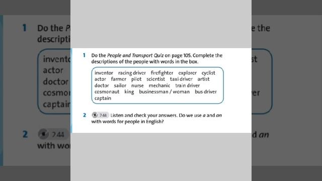 English plus 6, unit 9, p 104, exercise 2, track 2.44 смотреть онлайн