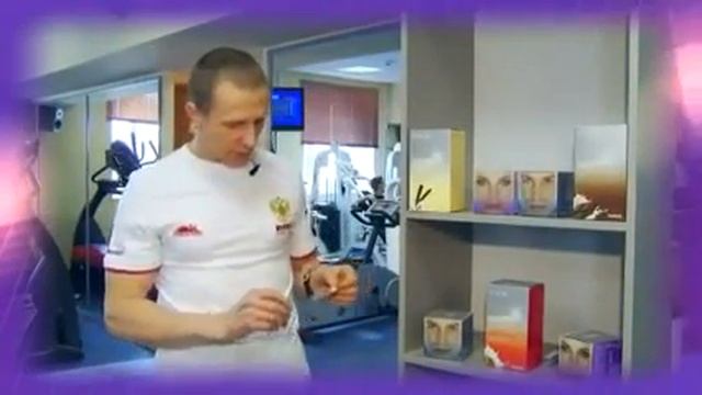 Чемпион мира о Wellness смотреть онлайн