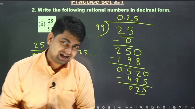 Class 9 Algebra Chp. 2 Real Numbers Practice Set 2.1 (Part-2) | Lec 2 | Maths | Maharashtra Board смотреть онлайн
