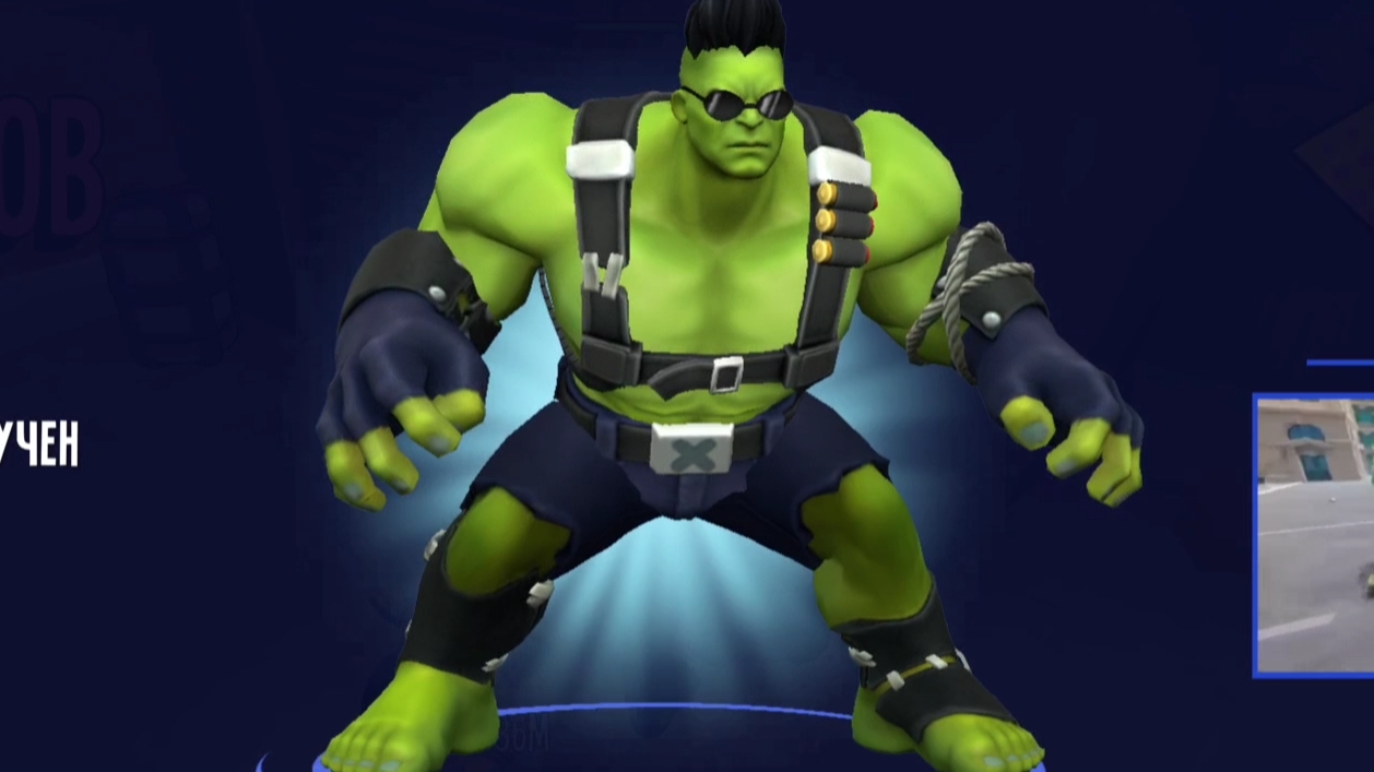 Играем в Spider Fighter 3