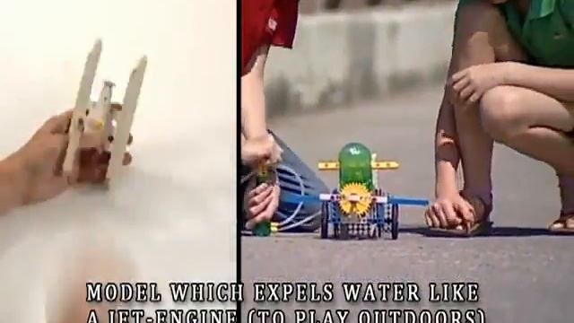 ilgiococreativo - GIGO 7323 WATER POWER смотреть онлайн