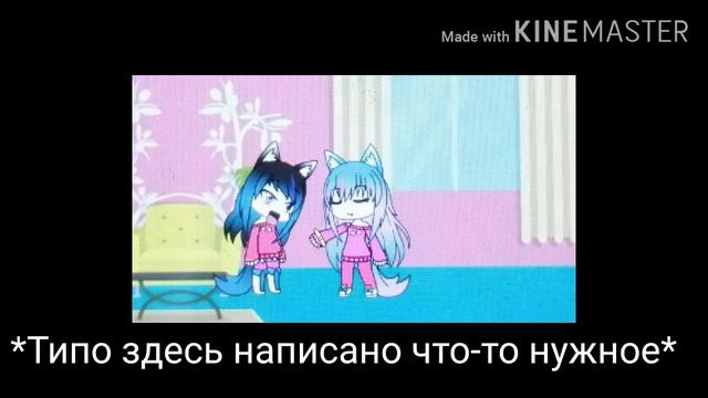 Новая ОС?! Беременна?! От кого?! Что показал тест?! (ЧИТАТЬ ОПИСАНИЕ!) смотреть онлайн