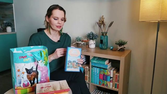 Распаковка первых книжных покупок 2022 смотреть онлайн