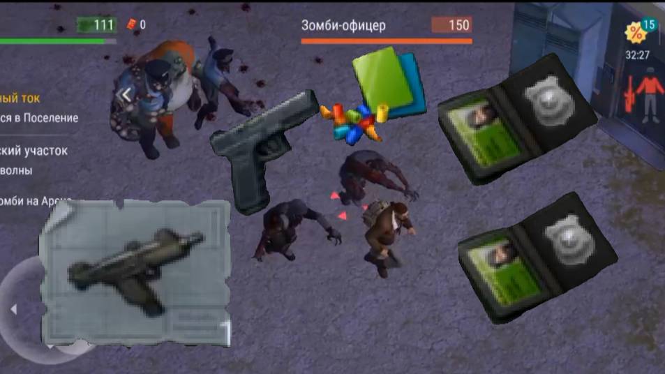 ласт дей часть 47 прохождение полицейский участок смотреть онлайн