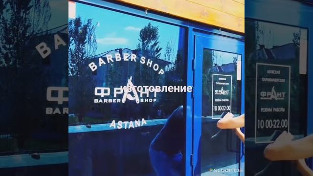 Изготовление наружной рекламы смотреть онлайн