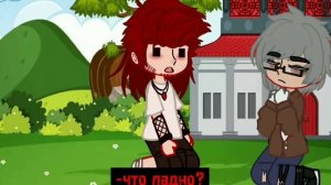 -Данте в шоке😅 13 карт ДантеКуро шип