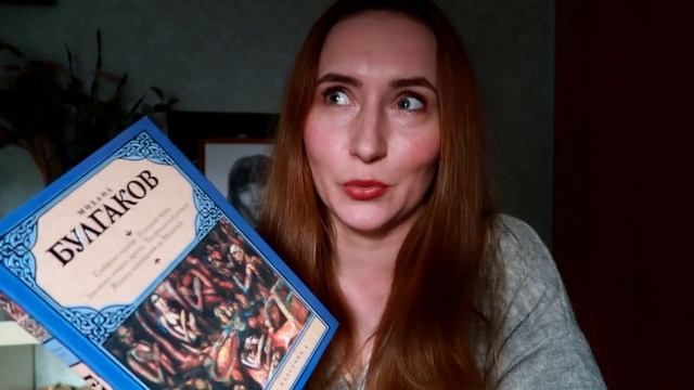 КНИЖНЫЙ МАРАФОН ТРИ ТОВАРИЩА | ВТОРОЙ СЕЗОН смотреть онлайн