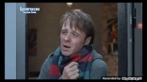 бромгексин реклама 2017