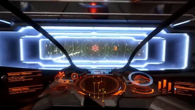 Первый взгляд на Elite: Dangerous смотреть онлайн