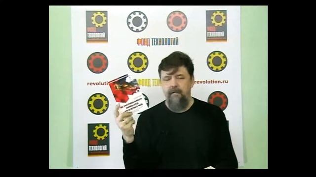 Сомнительные КНИГИ по развитию творческого мышления