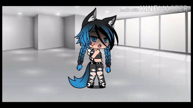 Ищу пару { парня } ¿? Senpa Moon ¿?