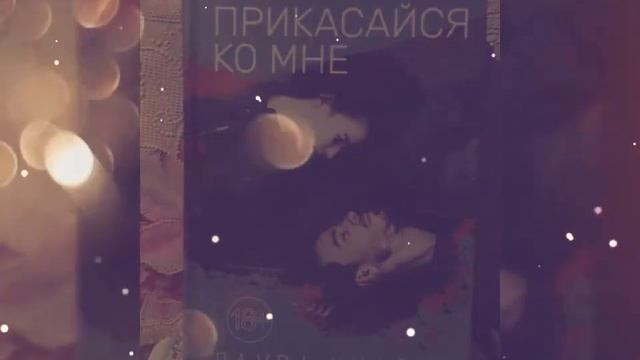 Лаура Кнайдл 