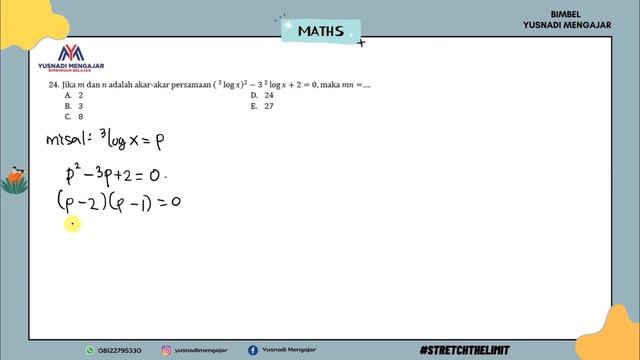 Matematika Peminatan (Kelas X) - Latihan PAS Semester 1 Part 2 смотреть онлайн