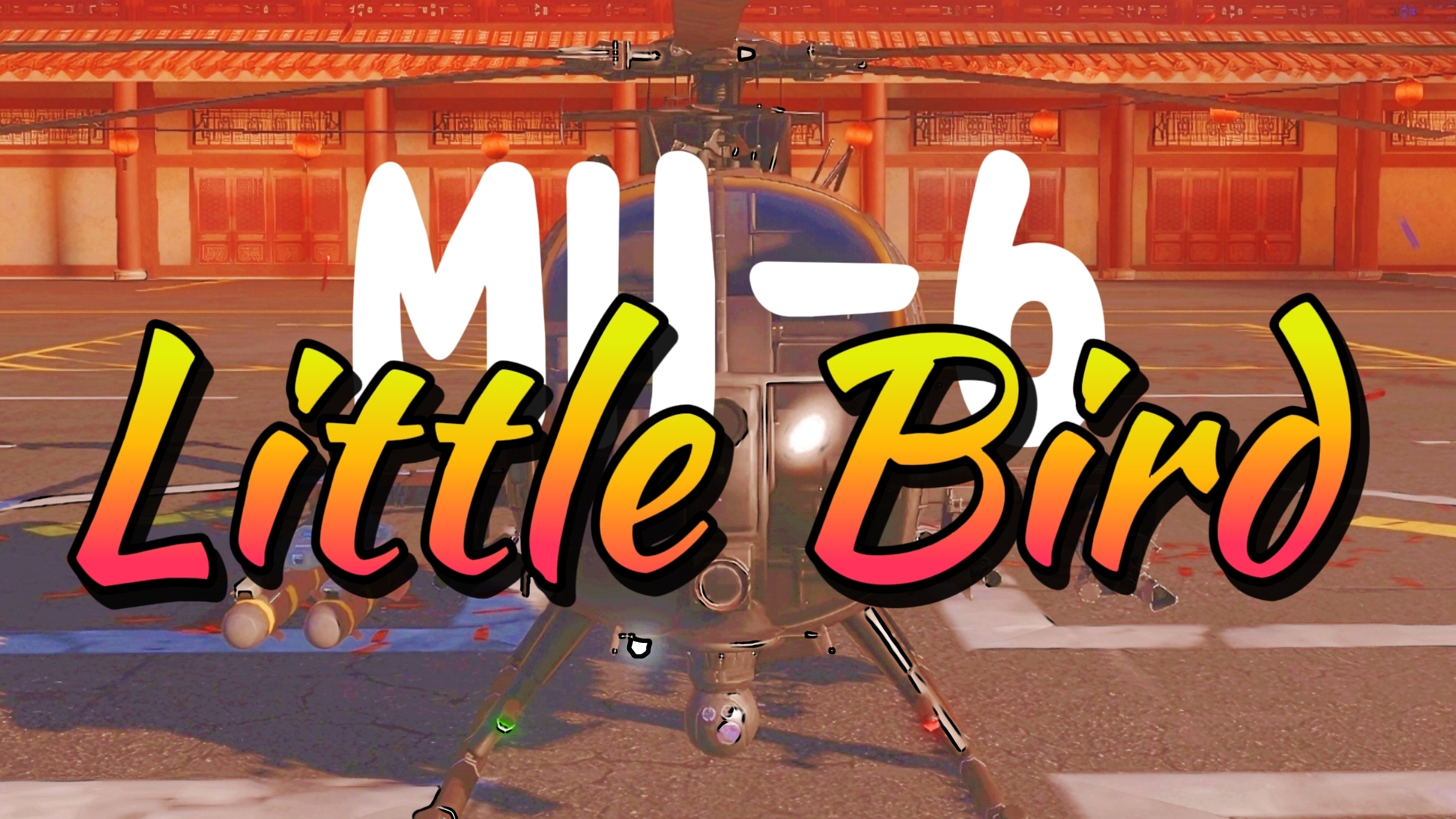 MWT Tank Battles. MH - 6 Little Bird!!!
