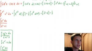 Интегралы. Подведение под знак дифференциала вогнать в дифференциал. (Интегралы для чайников 6 урок)