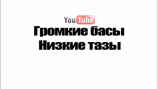Реклама группы ВКонтакте смотреть онлайн