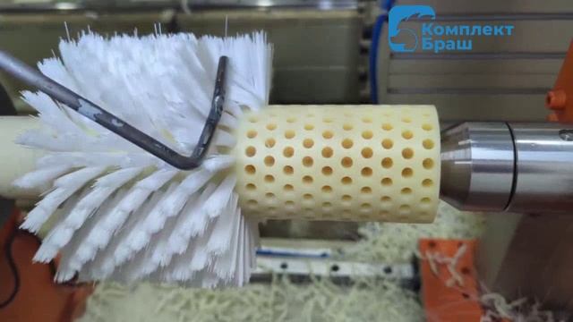 Изготовление щеточного вала.