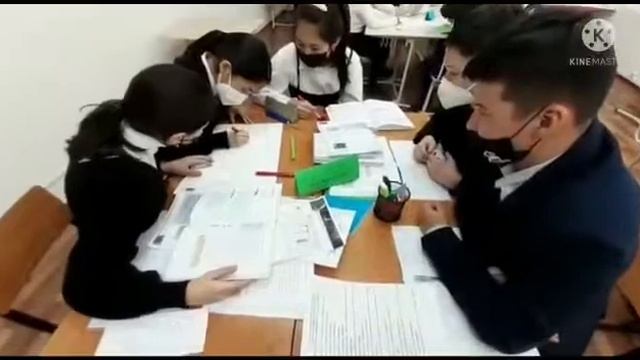физика 8 сынып Абильмажинова Ш.К. смотреть онлайн