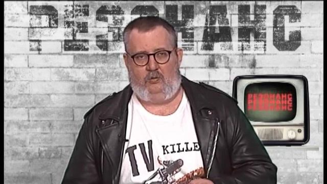 Программа "Резонанс" от 06.12.2019 смотреть онлайн