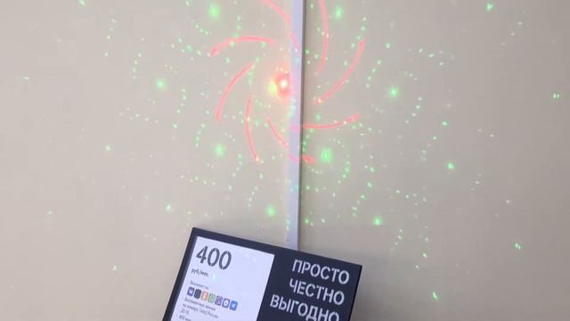 18 мая 2022 г. смотреть онлайн